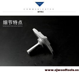 川木刃刀門板刀類 層弧刀1 2 木工專業(yè)刃具直刀銑刀1953 木工刀具供求 木工刀具網 木工刀具網 專業(yè)木工刀具 圓鋸片等木材切削加工技術交流論壇