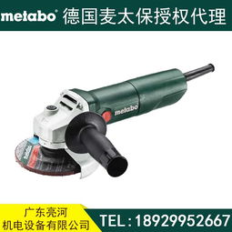 楊家磨光工具哪家質量好？選購技巧與品牌推薦