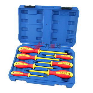 晉億H02520切削工具 專業性能與應用解析