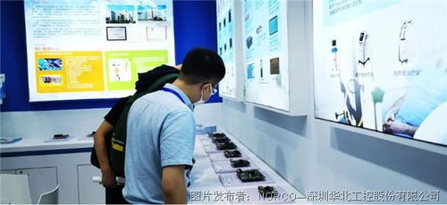 CMEF 2021秋季展盛大開幕，華北工控醫(yī)療設(shè)備專用嵌入式計(jì)算機(jī)產(chǎn)品亮點(diǎn)紛呈
